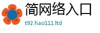 2025新奥天天开好彩开奖结果随王中王493333特马王中王